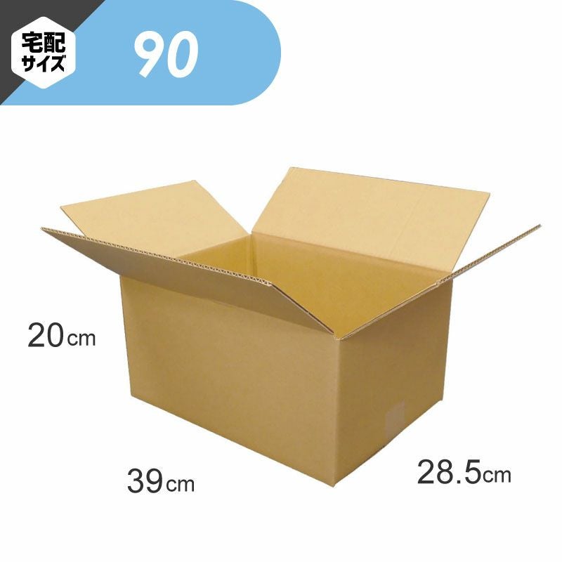 90サイズ】 定番ダンボール箱 40枚セット （FD10-0040）[ 39×29×20cm