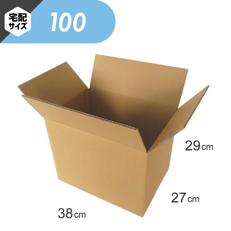 商品一覧 | ボックスバンク