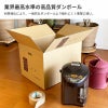【宅配120サイズ】 宅配配送用ダンボール箱 [ 45×35×32cm ]