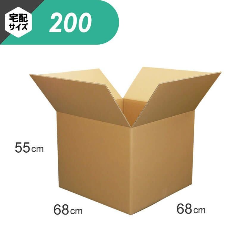 ダンボール箱（みかん箱）激安通販【ボックスバンク】公式