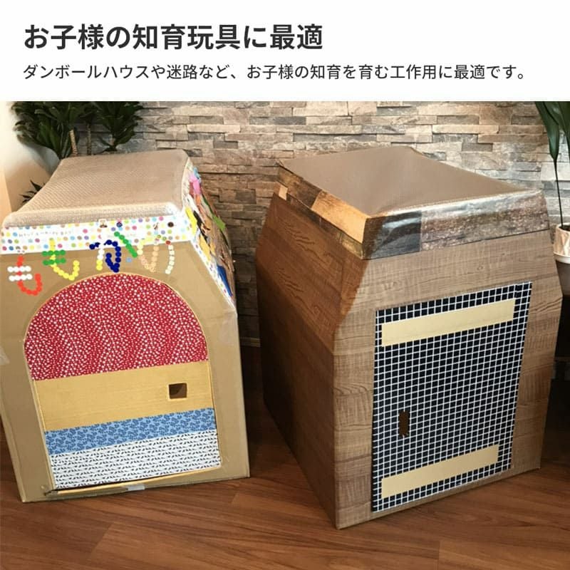 【宅配200サイズ】 宅配配送用ダンボール箱 [ 68×68×55cm ]