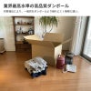 【宅配160サイズ】 宅配配送用ダンボール箱 [ 55×55×40cm ]