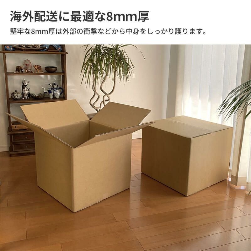 【宅配160サイズ】 宅配配送用ダンボール箱 [ 53×53×46cm ]