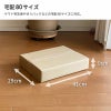 【宅配80サイズ】 宅配配送用ダンボール箱 [ 41×29×9cm ]