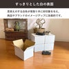 【宅配60サイズ】白 宅配配送用ダンボール箱 [ 24×19×14cm ]