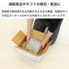 【宅配80サイズ】白 宅配配送用ダンボール箱 [ 32×23×15cm ]