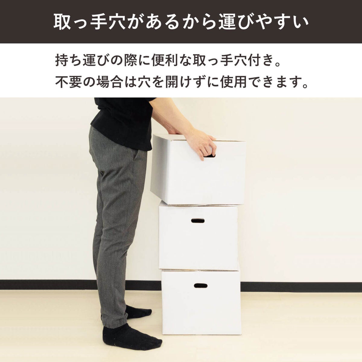 【宅配100サイズ】白 宅配配送用ダンボール箱 [ 37×34×28cm ]