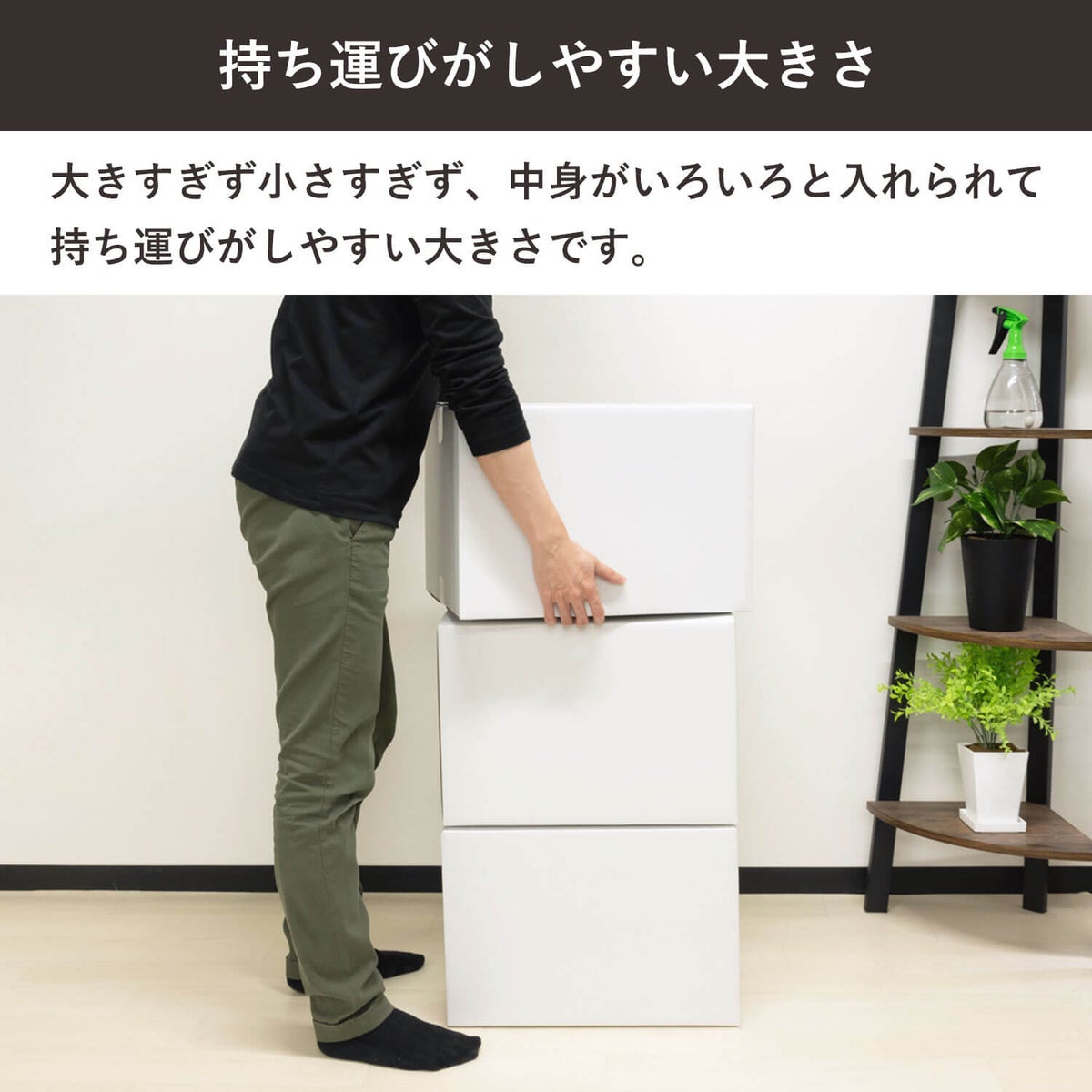 【宅配120サイズ】白 宅配配送用ダンボール箱 [ 46×35.5×32cm ]
