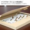 【FY08】ポスト投函用ダンボール箱 [ 320×240×28mm ]