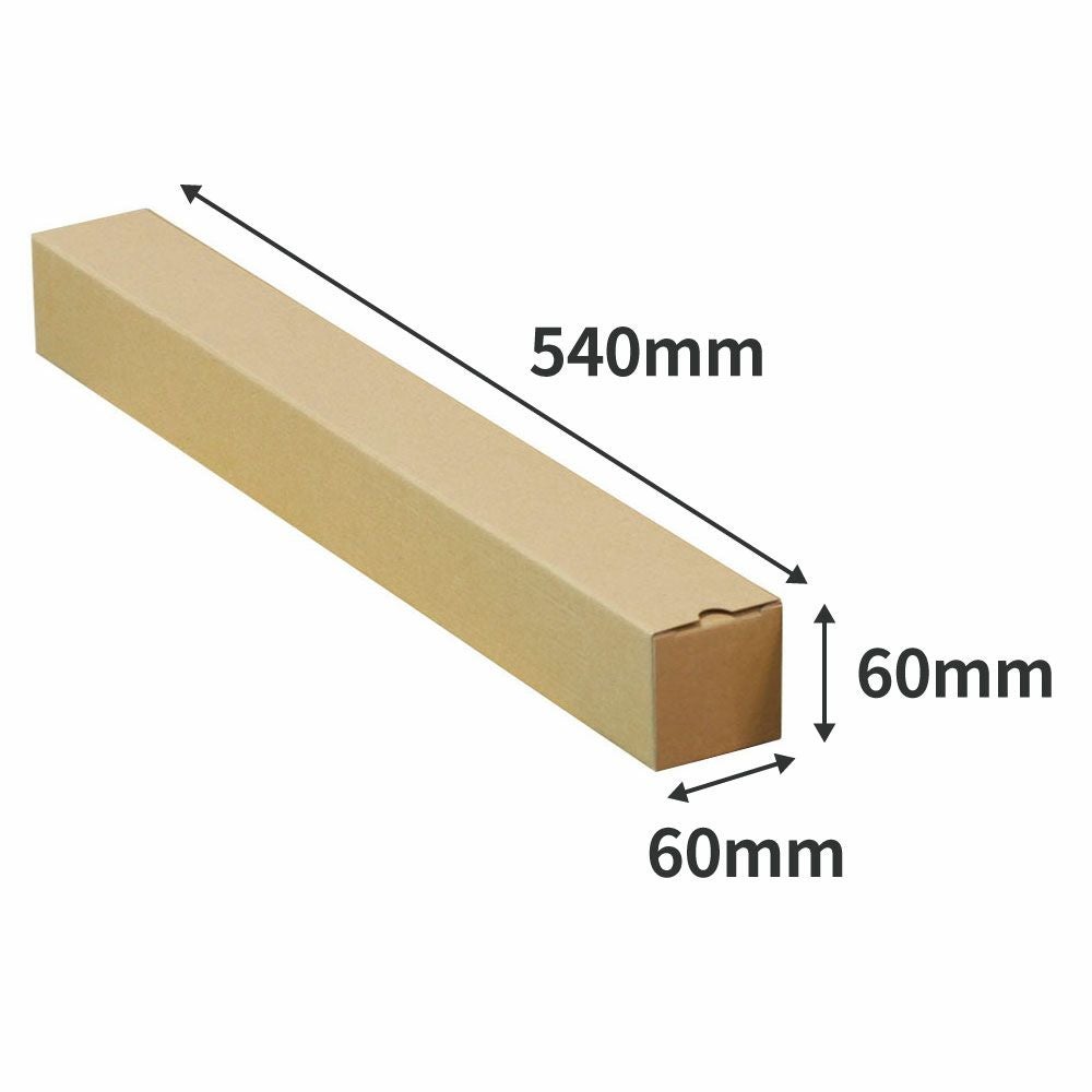 【B2サイズ】ポスター・カレンダー用ダンボール箱 [ 60×60×540mm ] 定形外郵便対応