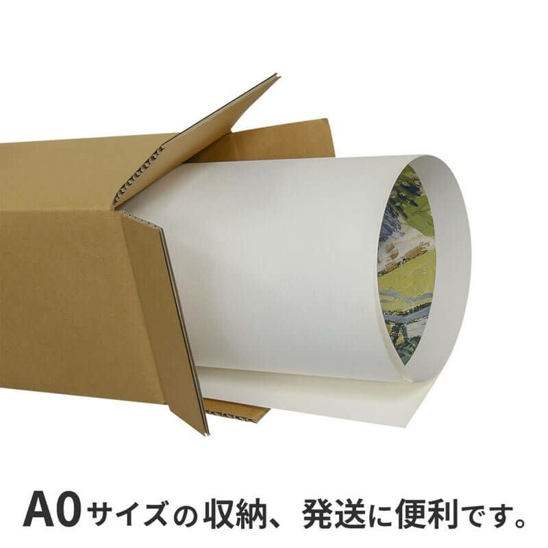 小サイズ】ゴルフクラブ・ポスター用ダンボール箱 [ 13×13×122cm