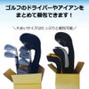 【中サイズ】ゴルフクラブ・ポスター用ダンボール箱 [ 15×15×130cm ]