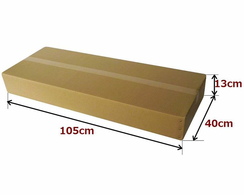 【宅配160サイズ】 ギター用ダンボール箱 [ 105×40×13cm ]