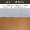 【FB11】 板ダンボール [ 120×90cm ]