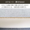 【FB13】 白板ダンボール [ 120×90cm ]