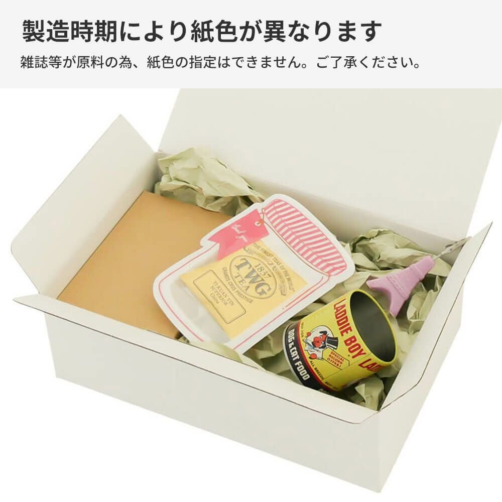 【PK03】 ボーカスペーパー [ 538×20M ]