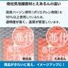 【A4サイズ】えあるん袋 [ 230×320+50mm ]