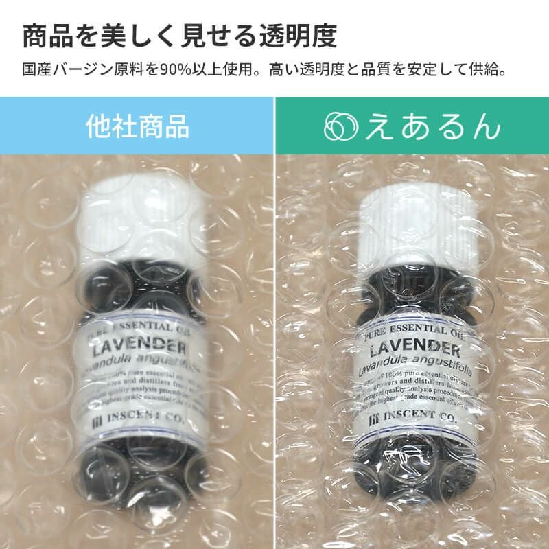 【CDサイズ】えあるん袋 [ 160×160+45mm ]