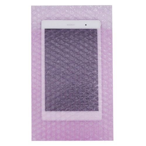 【A5サイズ】プチプチ袋 [ 170×230+50mm ]