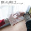 【CDサイズ】プチプチ袋 [ 160×160+45mm ]