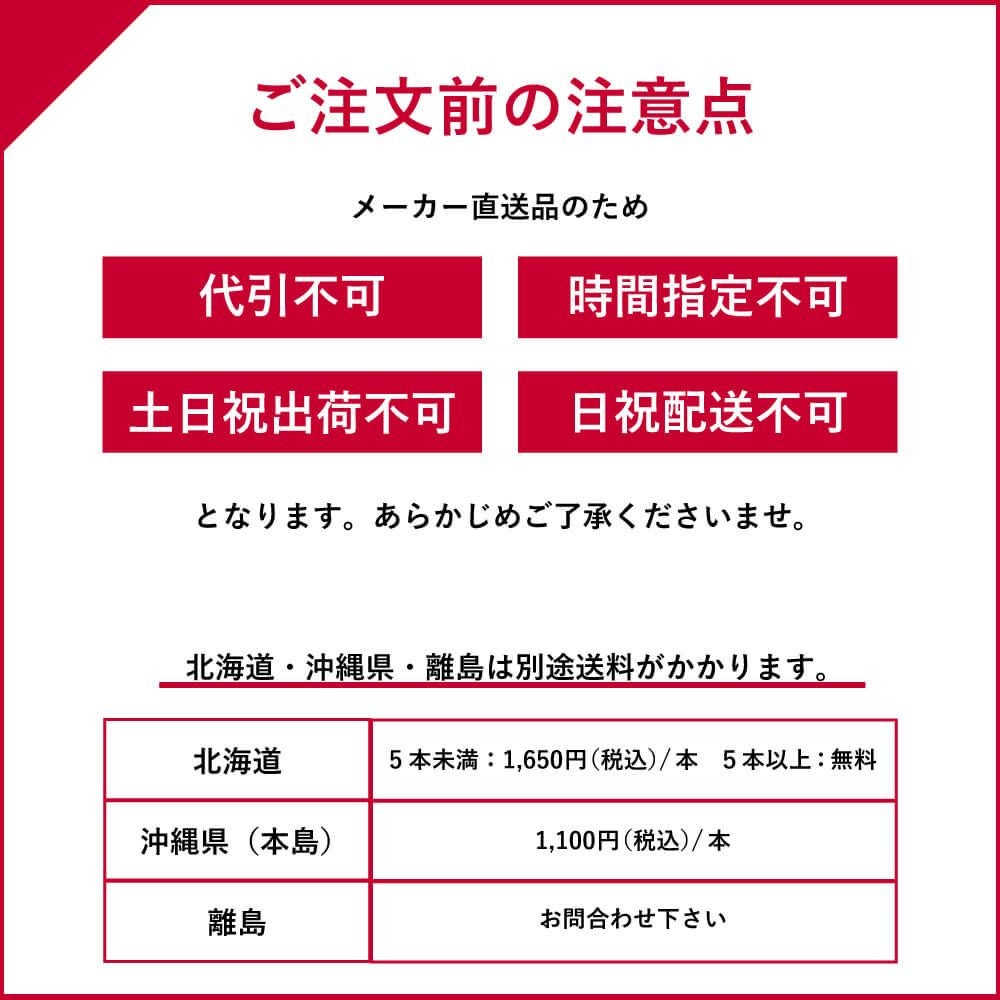 【KP27】プチプチロール [ 1200mm×42M ]