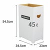 【DG01】ダンボールゴミ箱 45L 白