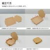 【Lサイズ】 ピザ箱 白 [ 325×325×（高さ）45mm ]