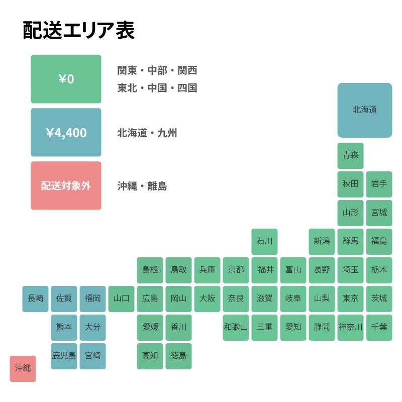【Lサイズ】 ピザ箱 白 [ 325×325×（高さ）45mm ]