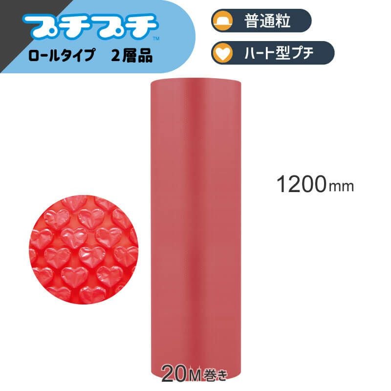 カグラバチ 赤 SR以下 4コン カグラバチ【UA46BT】