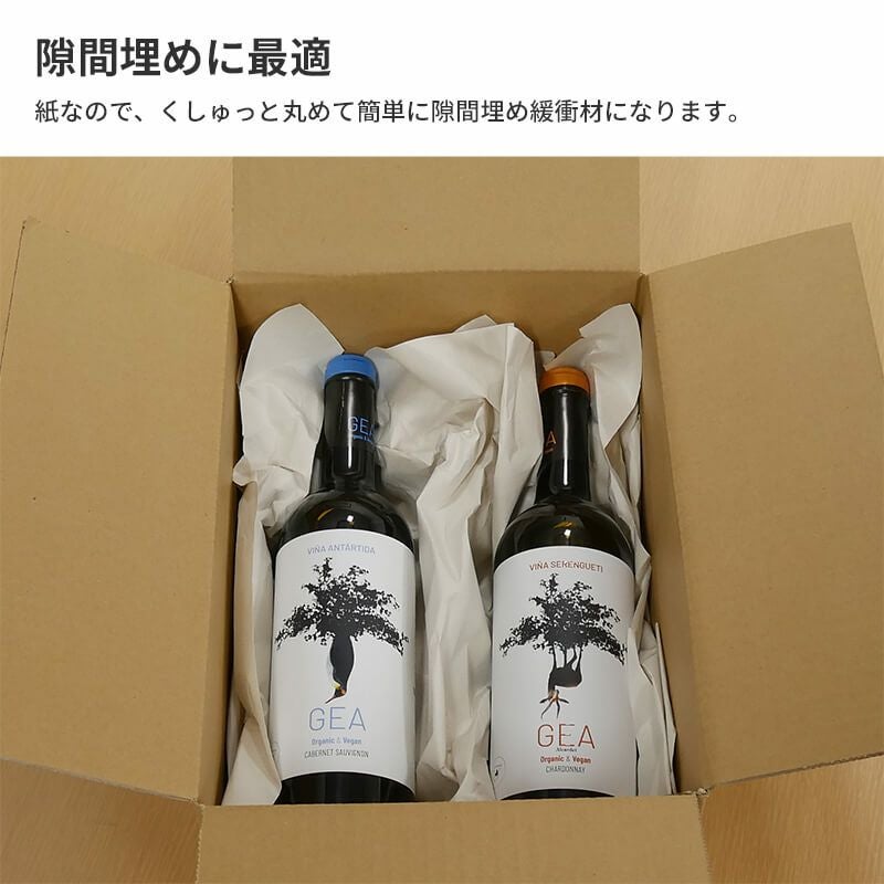 【PK01】 ボーカスペーパー [ 358×50M ]