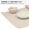 【PK01】 ボーカスペーパー [ 358×50M ]