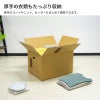 【宅配140サイズ】 宅配配送用ダンボール箱 [ 53×38×33cm ]