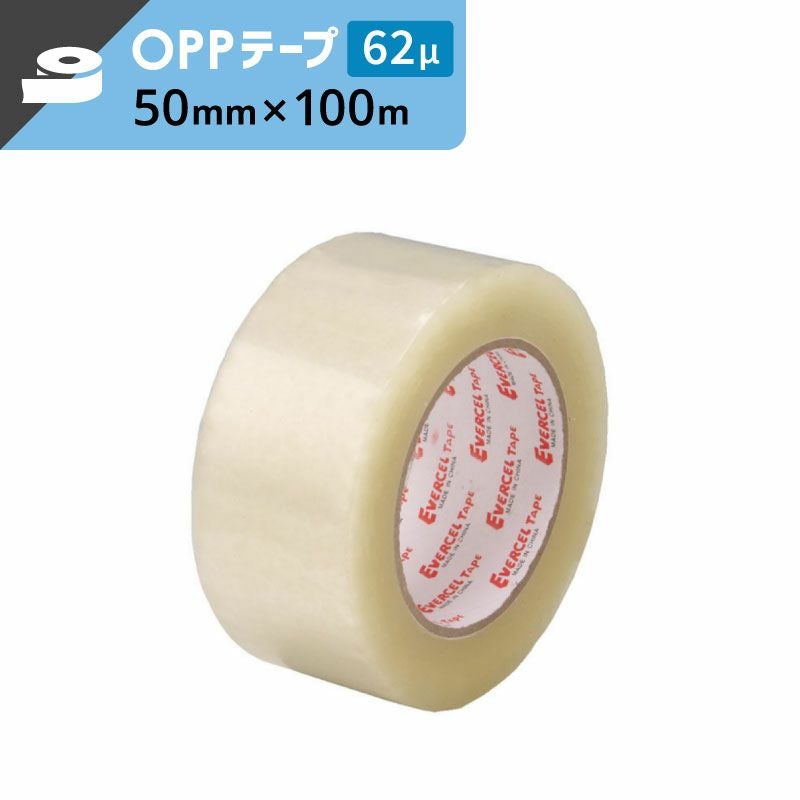 エバーセルOPPテープ 透明 【62μ×50mm×100ｍ】セキスイ
