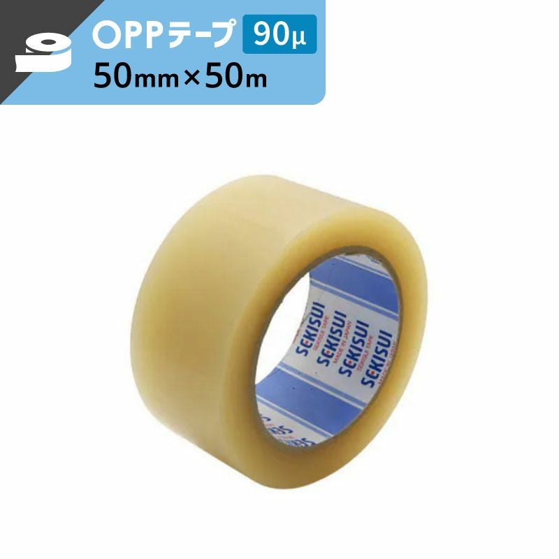 オリエンテープ 透明 【90μ×50mm×50ｍ】セキスイ