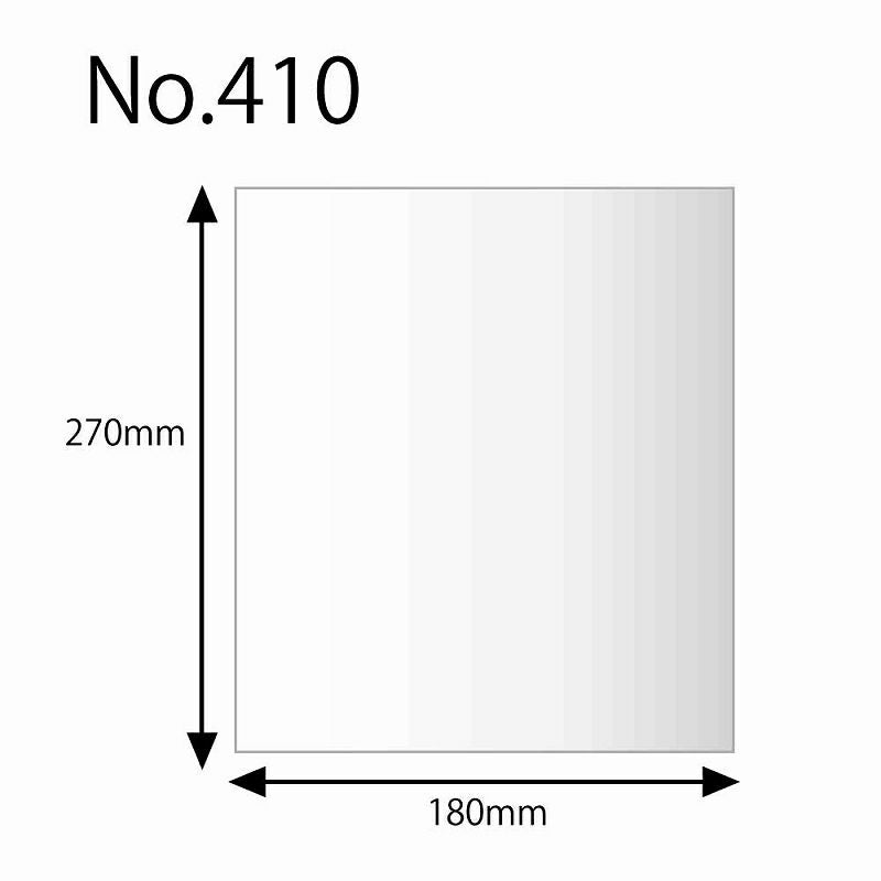 規格ポリ袋 紐なし 【厚み0.04×幅180×高さ270mm】ヘイコーポリ