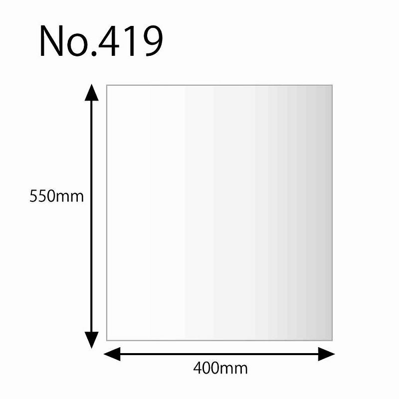 規格ポリ袋 紐なし 【厚み0.04×幅400×高さ550mm】ヘイコーポリ