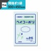 規格ポリ袋 紐なし 【厚み0.08×幅300×高さ450mm】ヘイコーポリ