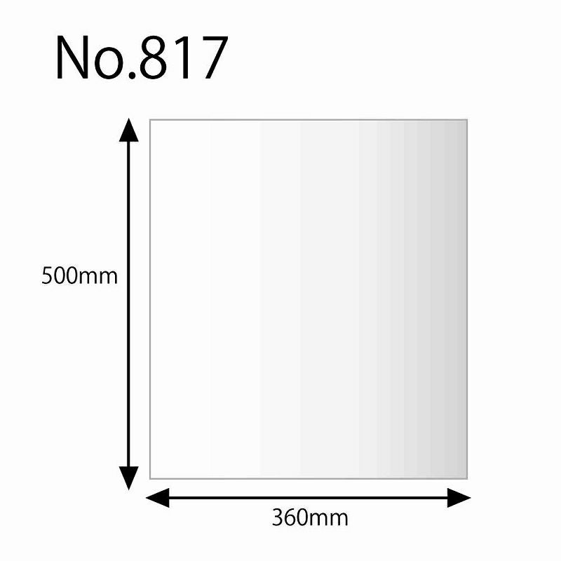 規格ポリ袋 紐なし 【厚み0.08×幅360×高さ500mm】ヘイコーポリ