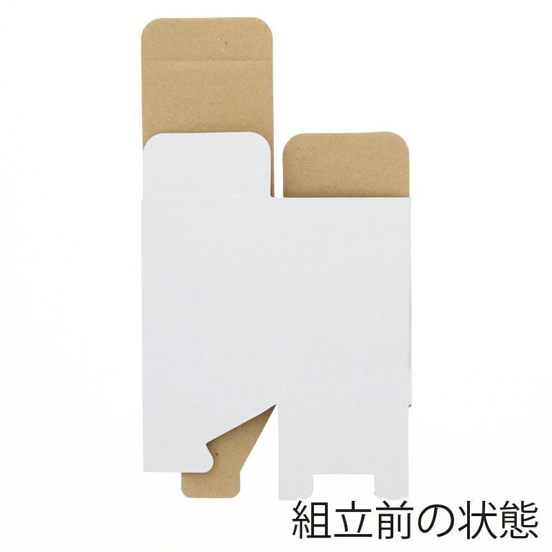 フリーボックス 白無地 【内寸:60×60×高90mm】 HEIKO