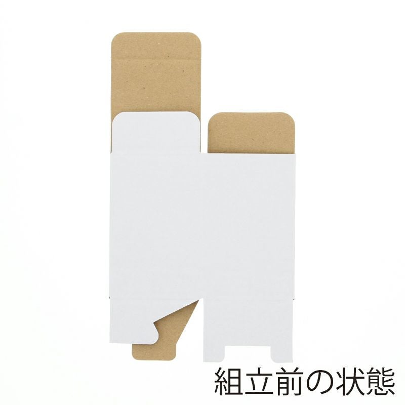 フリーボックス 白無地 【内寸:65×65×高100mm】HEIKO