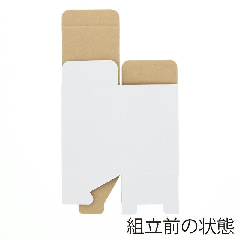 フリーボックス 白無地 【内寸:70×70×高105mm】HEIKO