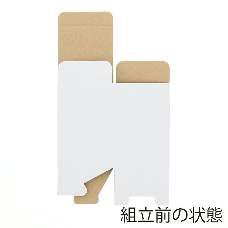 フリーボックス 白無地 【内寸:75×75×高110mm】HEIKO