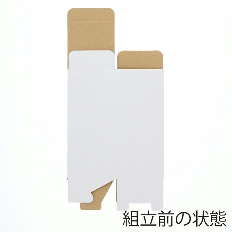 フリーボックス 白無地 【内寸:75×75×高170mm】HEIKO