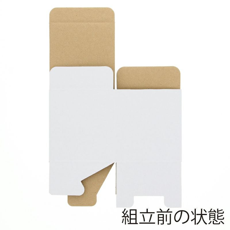 フリーボックス 白無地 【内寸:85×85×高90mm】HEIKO