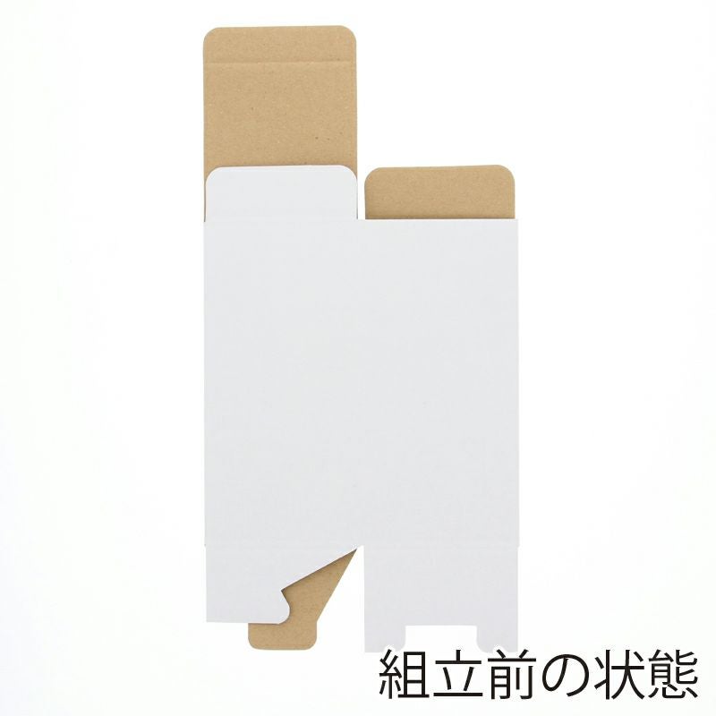 フリーボックス 白無地 【内寸:85×85×高175mm】HEIKO | ボックスバンク