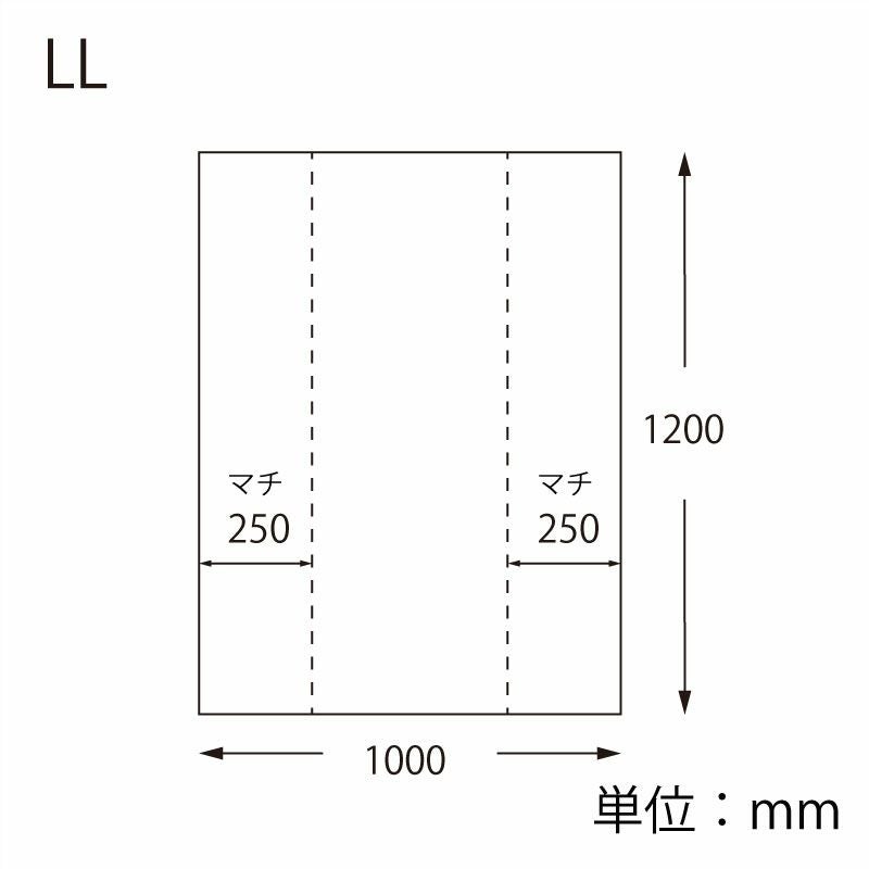 ヘイコー 3層超大型 ガゼット ポリ袋 3層構造タイプ LL 【厚0.02×幅