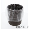 ヘイコー 室内用 ポリ袋 10L 半透明 【厚0.008×幅400×高500mm】