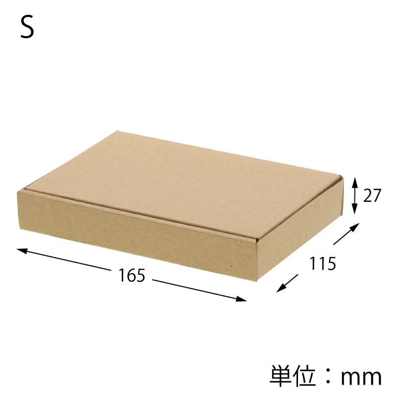 ヘイコー ミニ ダンボール 【外寸:縦115×横165×厚27mm】