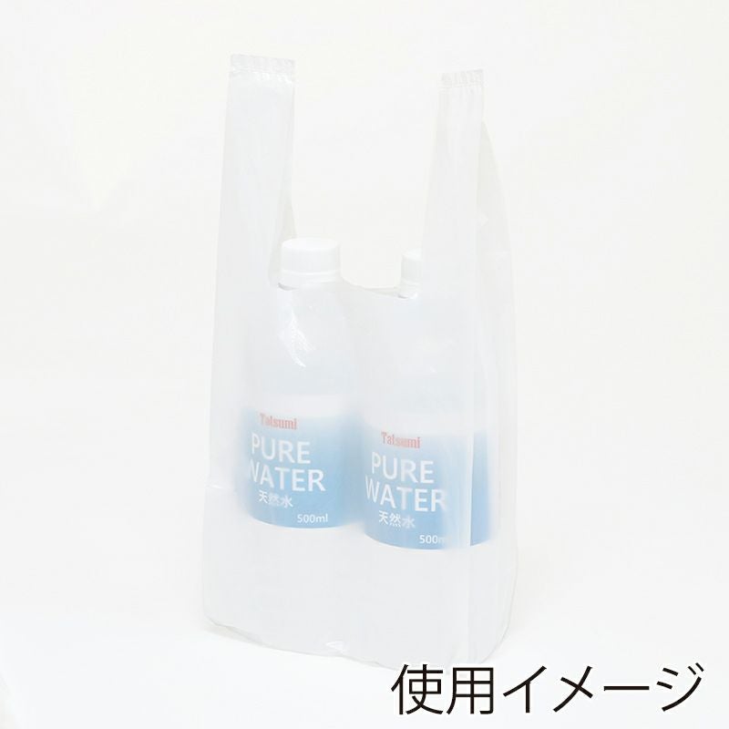 ヘイコー レジ袋 EFハンド SS 【厚0.012×幅160/全体幅250×高340mm(マチ:90mm)】