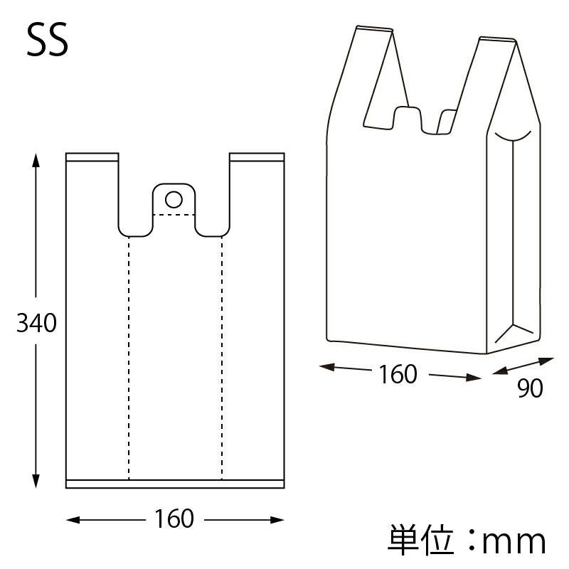 ヘイコー レジ袋 EFハンド SS 【厚0.012×幅160/全体幅250×高340mm(マチ:90mm)】
